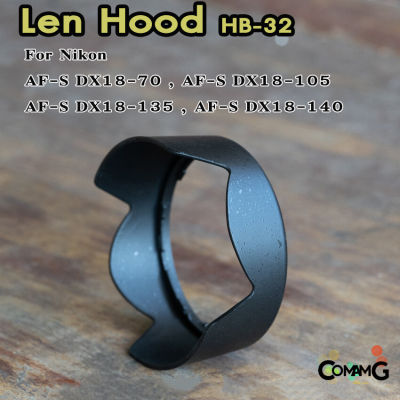 Hood Len Nikon HB-32