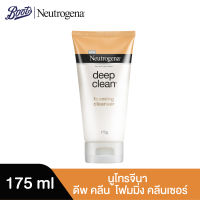 Neutrogena Deep Clean Foaming Cleanser นูโทรจีนา ดีพ คลีน โฟมมิ่ง คลีนเซอร์ โฟมทำความสะอาดผิวหน้า ขนาด 175 กรัม