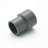 50mm x 40mm ID PVC Straight Reducing Tube Joint Pipe Fitting Water Connector For Garden Irrigation System Hobby DIY