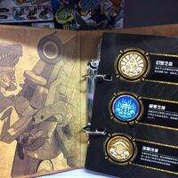 2023 ออดี้เพชรคู่ ความเร็วระเบิดรุนแรง 3 ในนามของ Shiying Wind Endless Fire Burst Illustrated Book Collection ของเล่นชิป