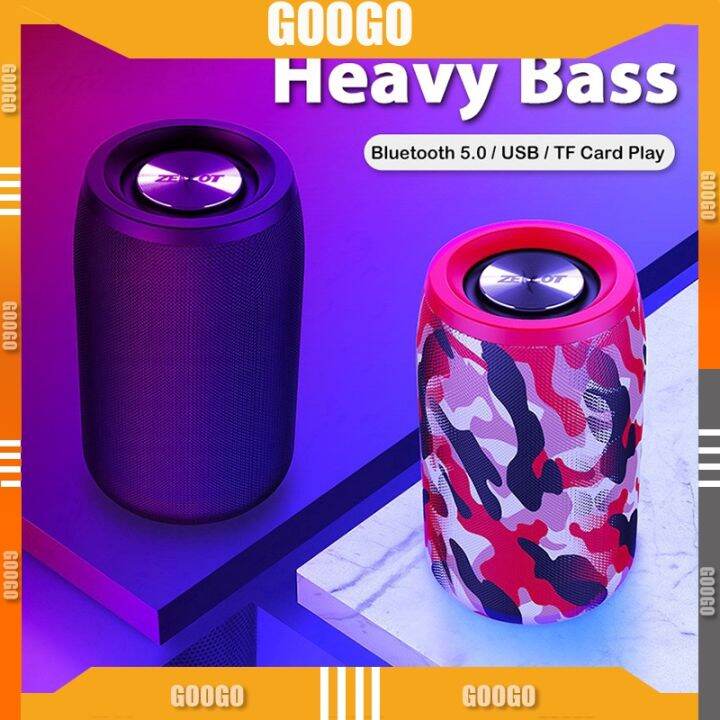 ZEALOT S32 Mini Portable HIFI Subwoofer Bluetooth Speaker with Fm Radio