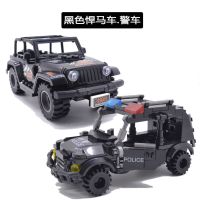 Compatible with Lego building blocks military minifigure special forces Hummer vehicle explosion-proof police villain assembled toy boy gift