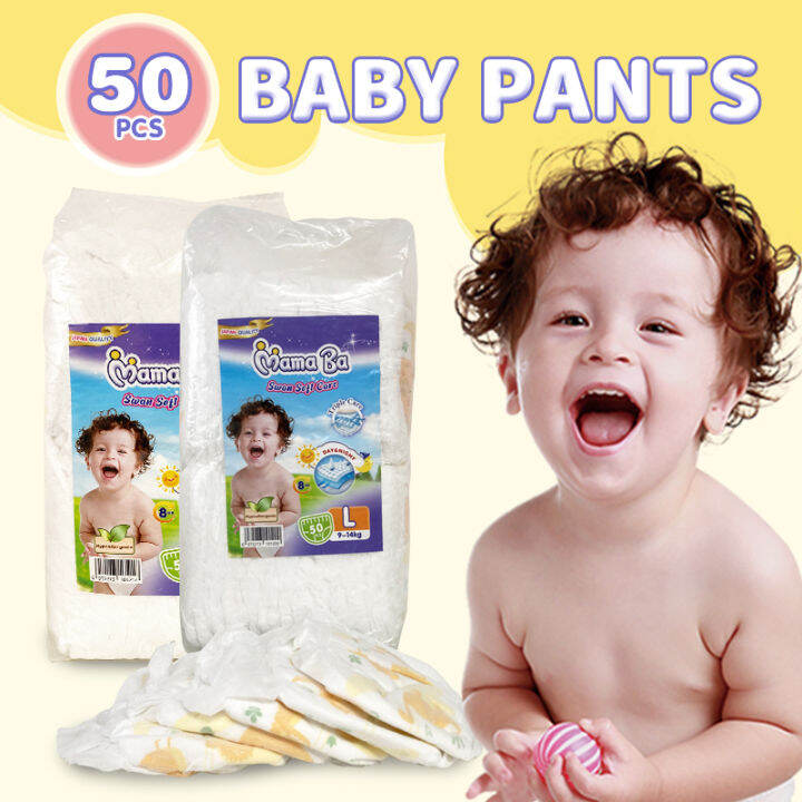 MAMABA Baby Pull Up Diaper Pants Diaper For Baby Pants Korean Diaper