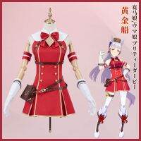 [home] blossoms racing niang Pretty Derby gold ship runoff cosplay costume Cosplay♗♚