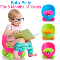 Abloom กระโถนนั่งถ่าย กระโถนฝึกขับถ่าย สำหรับเด็ก Portable Baby Potty Toilet Bowl (3 สีให้เลือก)