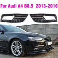 กันชนหน้ารถตาข่ายรังผึ้งสีดำโครเมี่ยม B8.5 A4ปกสำหรับ Audi หมอกไฟลูกกรงไฟตัดหมอกรุ่นมาตรฐาน2013-2016ป้องกันตะแกรง