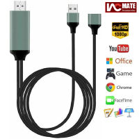 โทรศัพท์ไปยังขั้วต่อ HDMI,สายเคเบิล HDMI สากลอะแดปเตอร์1080P HDTV Cable รองรับโทรศัพท์ไปยังทีวี Projector Monitor Windows