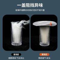 Durable bathroom toilet water anti-hair filter anti-odor silica gel filter floor drain hair anti-blocking pad cover stick artifact