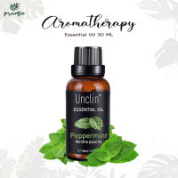 PRUMIE Peppermint Essential Oil Aromatherapy Oil 30 ml น้ำมันหอมระเหยบริสุทธิ์100% น้ำมันหอมระเหย น้ำหอมอโรม่า น้ำหอมสปา น้ำยาหอมระเหย diffuser aroma oil