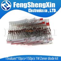 15values * 10pcs = 150pcs 1W Zener diode kit DO-41 3V-30V component diy ชุด