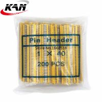 Free shipping 200PCS/LOT Yellow Breakable Pin Header 40p 2.54mm Single Double Row Male Header Connector Kit PCB Strip for Arduin