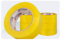 เทปใส  เทปสี ขนาด50mm*2.3cm สำหรับการแพ็กสินค้า