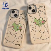 เคส UPaitou สำหรับ iPhone 11 12 13 14 15 Pro Max X Xr Xs 8 7 Plus SE 2020เคสนิ่มใส่โทรศัพท์ตัดหมอกฝาหลังซิลิโคนกันกระแทก