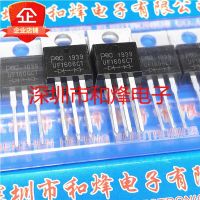 5PCS-10PCS P8NK80ZFP STP8NK80ZFP  TO-220F 800V 8A  New And Original On Stock