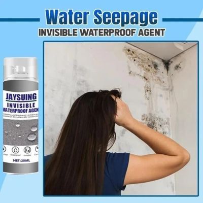 【CW】☸❇  Super Bonding Spray Waterproofing Instantly Repair Broken Surfaces External Wall Roofing super glue Accessories