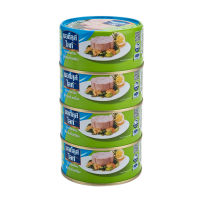 นอติลุสไลท์ ทูน่าชนิดก้อนในน้ำมันถั่วเหลือง 165 กรัม x 4 กระป๋อง/Nautilus Lite Tuna in soybean oil 165 grams x 4 cans