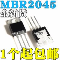 MBR2045CT TO-220 20A/45V Schottky diode rectifier  B2045G Switch power rectifier schottky diodes 20 a 45 v