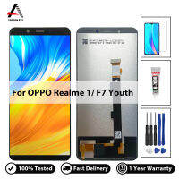 6.0 "ต้นฉบับสำหรับ OPPO F7เยาวชนจอแสดงผล LCD Touch Screen สำหรับ Realme 1 Digitizer สมัชชาสัมผัสแผง100% ทดสอบที่มีคุณภาพสูงไม่มีพิกเซลตายด้วยเครื่องมือฟรี