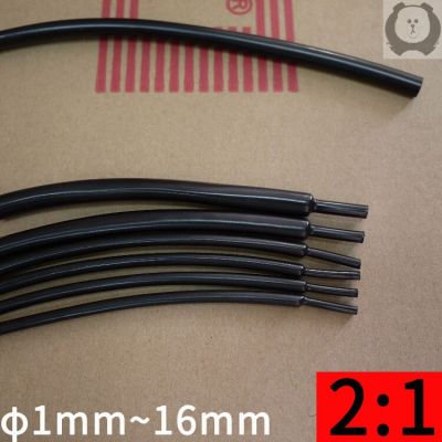 1mm~16mm Diameter 2:1 Flexible Shiny Heat Shrink Tube Soft Elastic Cable Sleeve Professional Audio Earphone Line Wire Wrap Cover Cable Management
