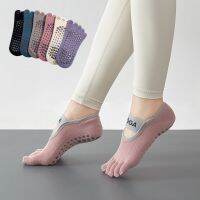 【YD】 1 Socks Five-toe Split Bottom Backless Boat Anti-slip Pilates Sox  носки