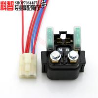 Suitable for Yamaha YZF600 YZF1000 YZF R1 R6 Motor Start Magnetic Relay Plug Moto?✓