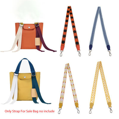 แฟชั่นจับเข็มขัดสายคล้องกระเป๋าเปลี่ยนของแข็งโซ่กระเป๋าผ้าเข็มขัดสายสะพายกระเป๋าสะพายอุปกรณ์เสริมสําหรับ Longchamp Repla Bag