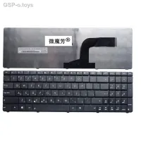 ณฑ์บนบนของรัสเซีย Teclado De Russo Para Asus Preto X55a X52f X52d X52dr X52dy X52j X52jb X52jr X55c X55u K73b Ru