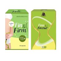 แท้100%พร้อมส่ง Fin&amp;Firm ฟินแอนด์เฟิร์ม อาหารเสริมลดน้ำหนัก กระชับสัดส่วน มีของ