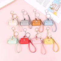 ﹍❆♀ Soft Leather Housekeeper Keychain Coin Wallet Pouch Cute Coin Purses Womens Bags Mini Portable Storage Bag