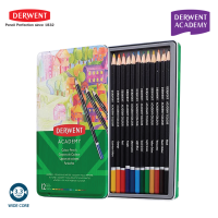 DERWENT สีไม้ ACADEMY 12-24 สี (COLOURED PENCIL 12-24 TIN) 1 กล่อง