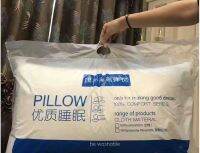 [COD] pillow core hotel single head double student dormitory cervical spine protection whole pack a pair of shots 2