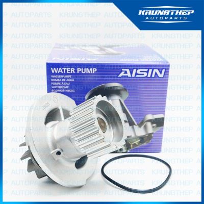 Woww สุดคุ้ม ปั้มน้ำ CHEVROLET AVEO, OPTRA เครื่อง F14D3, F16D3 1.4L / 1.6L (WPK-023LV) AISIN ปั้มน้ำรถยนต์ ราคาโปร ชิ้น ส่วน เครื่องยนต์ ดีเซล ชิ้น ส่วน เครื่องยนต์ เล็ก ชิ้น ส่วน คาร์บูเรเตอร์ เบนซิน ชิ้น ส่วน เครื่องยนต์ มอเตอร์ไซค์