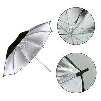 ร่มสะท้อนแสง Photography Reflector Umbrella Studio มี 2 ขนาด 33 นิ้ว / 43 นิ้ว