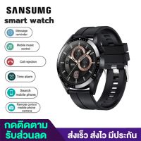 SAMSUNG นาฬิกาสมาร์ทwatch smartwatch สมาร์ทวอทช์ สมาทวอชของแท้2023 นาฬิกาออกกำลังกายเพื่อสุขภาพ วัดการนอนหลับ IP67 กันน้ำ 1.28 นิ้ว รองรับ Android และ IOS