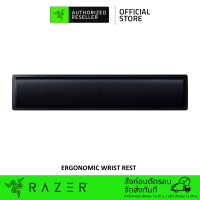 Razer Ergonomic Wrist Rest For Full-sized Keyboards (ที่รองข้อมือ)