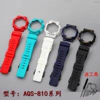 ⌚ Watch strap accessories สายนาฬิกาทดแทนสายนาฬิกา Western European AQ-S810W AQS810 ชุด 5208 ยางเรซิ่น DIY ดัดแปลงสีดำ