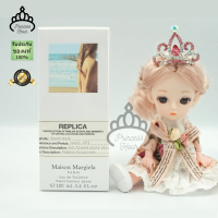 MAISON MARGIELA REPLICA Lazy Sunday Morning EDT 100ml ป้ายห้างไทย