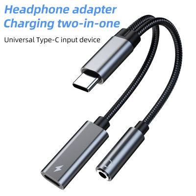 2 In 1 USB C OTG เคเบิ้ลศัพท์อะแดปเตอร์ Type C เพื่อ USB A อะแดปเตอร์60วัตต์ PD ชาร์จพอร์ตสำหรับซัมซุงหัวเว่ย Xiaomi ศัพท์แล็ปท็อปแท็บเล็ต