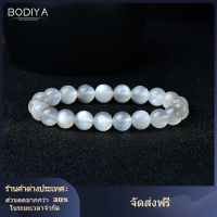 BODIYA สร้อยข้อมือมูนสโตนสีขาวศรีลังกาธรรมชาติโอปอลคริสตัลสำหรับผู้ชายและผู้หญิงสร้อยข้อมือเครื่องประดับ