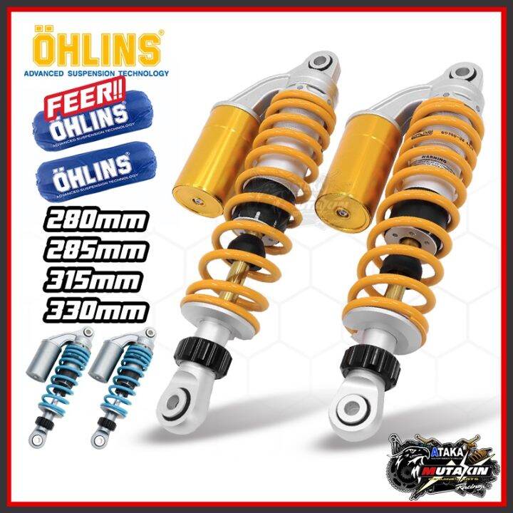 ♪OHLINS modified 280mm 330mm rear shock absorber xrm100 wave 110