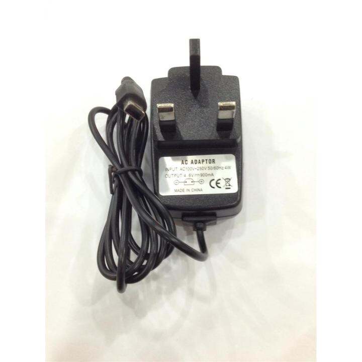 NEW 3DS XL 3DS XL CHARGER Lazada