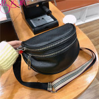 Gusure Black Waist Bag Fanny Pack Fashion Trend Ladies Causal Pu Leather Banana Crossbody Bag Women Shoulder Chest Packs Purse