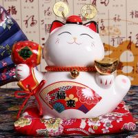 (Gold Seller) 6 Inch Ceramic Maneki Neko Ornament Lucky Cat Money Box Fortune Cat Piggy Bank Feng Shui Figurine Home Decor Figurine