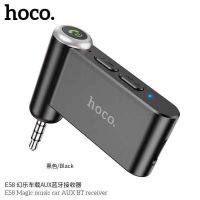 รถยนต์ อุปกรณ์รถยนต์ Hoco E58 IN-Car Aux Wireless Car Bluetooth  Receiver  ตัวรับสัญญาณบลูทูธ บลูทูธติดรถยนต์ สำหรับรถที่ไม่มีระบบบลูทูธ