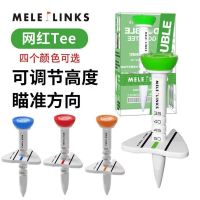 2023♂◈❏ Golf tee adjustable height aiming direction mark multifunctional golf nail practice accessories