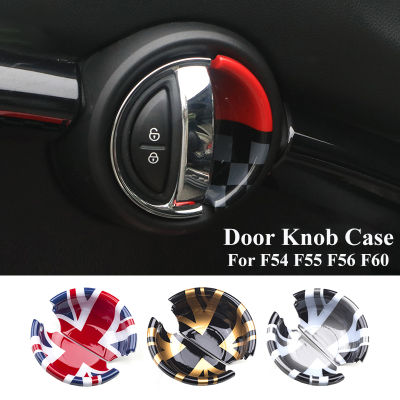 2Pcs Interior Front Back Door Knob Housing Decor PC Shell Cover For MINI Cooper One S F54 F55 F56 F60 Car Styling Accessories