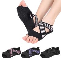 hot【DT】 Socks Non-Slip Gym Shoes Flat Anti-Slip Sole Ballet Pilates Foot Support Brace