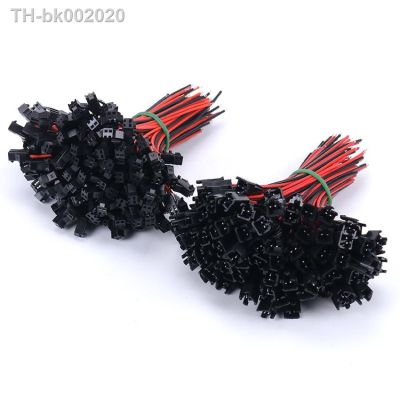❡ 20PCS/10Pairs Plug Male To Female Wire Connector Cable Pigtail Plug Terminal Connecting Wire For LED Downlight Ceiling Lamp