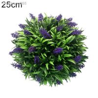 50 Hot Sale 20/25cm Artificial Plastic Lavender Flower Ball Garden Wedding Ceremony Decor