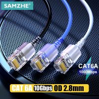 SAMZHE สายเคเบิลอีเทอร์เน็ต Cat6a Cat6หัวปลั๊กสายเครือข่าย UTP สายเคเบิลเสริมสำหรับ PS PC เราเตอร์โมเด็มอินเทอร์เน็ตกิกะบิต Cat 6สายอีเทอร์เน็ต